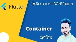 flutter bangla tutorial