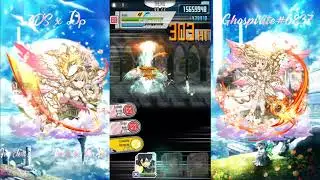SAO MD ¤ Nibelungen Purgatory ~Clever Scheme~ ¤ 39M by Ghospirite (Day 1)