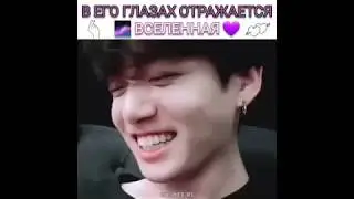 Подборка видео из instagram с BTS