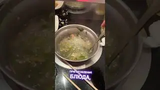 НЕОБЫЧНЫЙ ЯПОНСКИЙ РЕСТОРАН , хотели бы посетить ? 