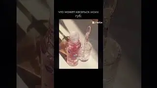 я добрая буду завтра🔥🔥 #роблокс