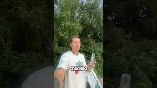 Жизненно же?