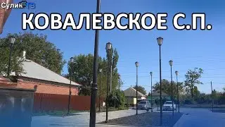 Профилактика детского травматизма