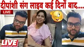 Live 🚨. Live with Deepanshi after so many days. Kumar Gaurav sir. Deepanshi ma'am live. Kumar Gau...