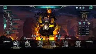 Теневой предатель / Shadow turncoad