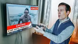 ОТСЫЛКИ клипа АИГЕЛ — You're Born // Они предсказали обнуление? Интервью с режиссёром
