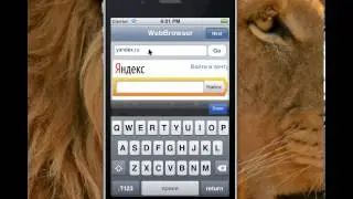 Delphi for iOS: FireMonkey webbrowser