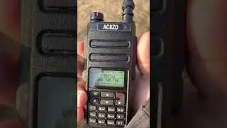 A DMR range test from local park to home QTH.