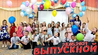 Выпускной в саду у Саши. Детский сад №362 Родничок Новая Самара