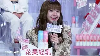TVC iQIYI