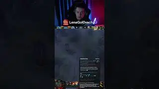 ДРАГОН БЛУД, ЭТО ЧТО? 