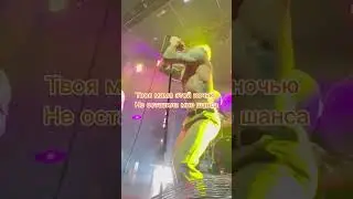 Скинь маме друга привет от #гудтаймс