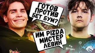 НИКС ВЗЯЛ ЛЕГЕНДАРНОЕ ИНТЕРВЬЮ У YATORO