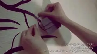 Как клеить наклейки на стену от Na-oboi.ru