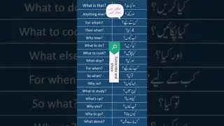 English vocabulary