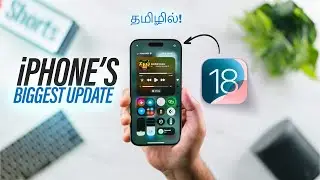 Top 20 iOS 18 Features in Tamil😍! - 7th Feature Miss பண்ணாதீங்க iPhone Users😍⚡️🔥!