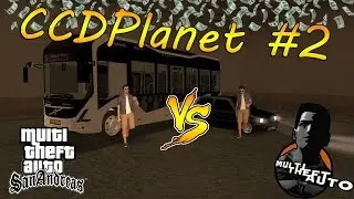 МТА | САМЫЙ ЛЕГКИЙ СПОСОБ ЗАРАБОТКА!!! | CCDPlanet #2