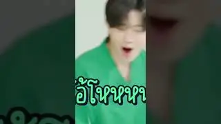 Summary of Chaos 2 #domunditv #nunew #tutoryim #mmaxmax #tommysittichok #ดูมันเล่นEP4