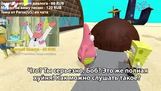 я сегодня услышал новую песню владимира стрыкало 