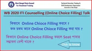 2020 WB ITI Online Choice Filling (Counselling) talk.