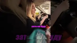 There are clearly difficulties on the road 😁😂🥸