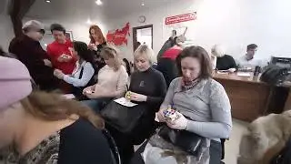 Отправить