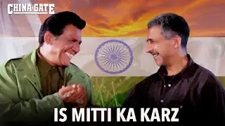 Is Mitti Ka Karz Tha Mujhpe | 15 August Songs | Hindi Desh Bhakti Gaana | Independence Day Special
