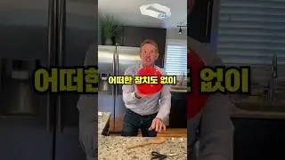 내가 지금 뭘 본 거지?