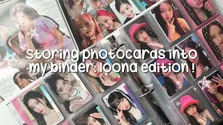 storing photocards: loona edition! (+ ot5 loossemble, ot5 artms, chuu)