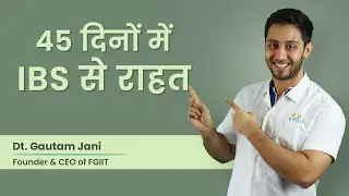 What is IBS? (Irritable Bowel Syndrome) | Causes of IBS | Diet For IBS Treatment | FitnesswithGomzi