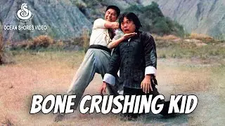 Wu Tang Collection - Bone Crushing Kid