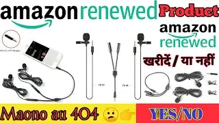 Renewed Amazon Product Purchase / Maono au 404 mic full information for renewed products