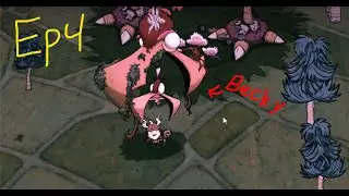 Dont starve    Embers Quest   ep 4    #smallcreator #smallyoutuber #dontstarvetogether #dontstarve