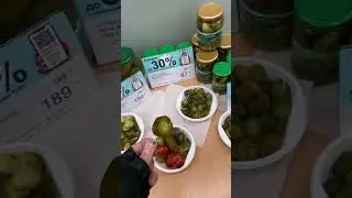 Free cucumbers