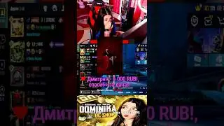 ❤️ #pubgmobile #shortvideo #pubg #dominika