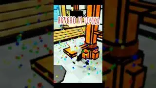 вкусные волосы #roblox #роблокс