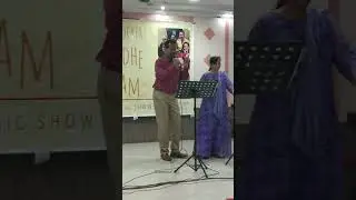 Onne onnu onne onnu chella kutti
