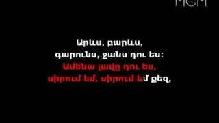 Annman Yars
