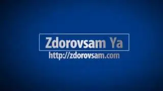 Сайт 