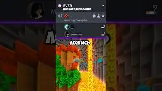 #discord #csgo #dota2 #дискорд #valorant #рекомендации #discordserver #игры #дискорд #дискордсервер