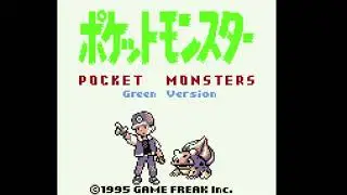 Let's Play Pokémon Green TRUE Solo Mew - Part 1: UPS Delivery Service