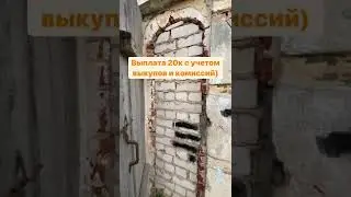 Реальные комиссии ВБ.