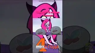 Teen-Z 72 серия 1 часть