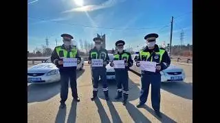 Оставайтесь дома