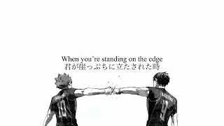 [和訳] We are - ONE OK ROCK