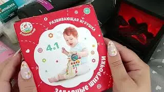 АСМР Пустые баночки для твоего сна | ШЕПОТ
