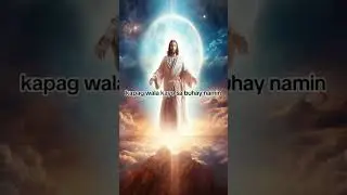 THANK YOU LORD 🙏