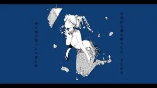 憧憬人魚姫 YASUHIRO(康寛) feat.IA