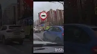 Самый безопасный транспорт