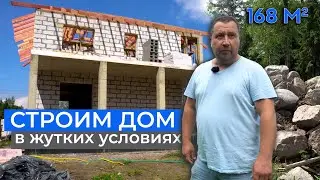 БЕССМЕРТНАЯ КЛАССИКА дом с вальмовой кровлей
